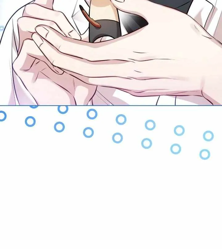 Read Wild Beast Warning chapter 2 image 12 on Lezhin