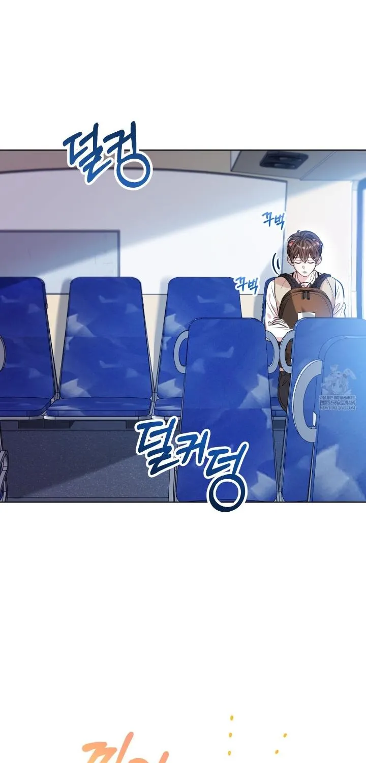 Read Wild Beast Warning chapter 2 image 16 on Lezhin