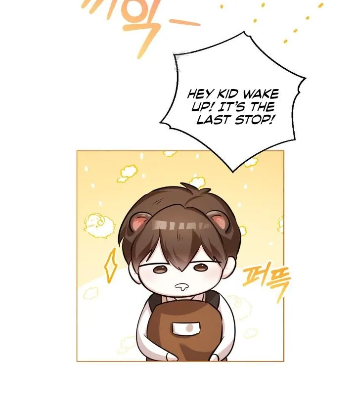 Read Wild Beast Warning chapter 2 image 17 on Lezhin