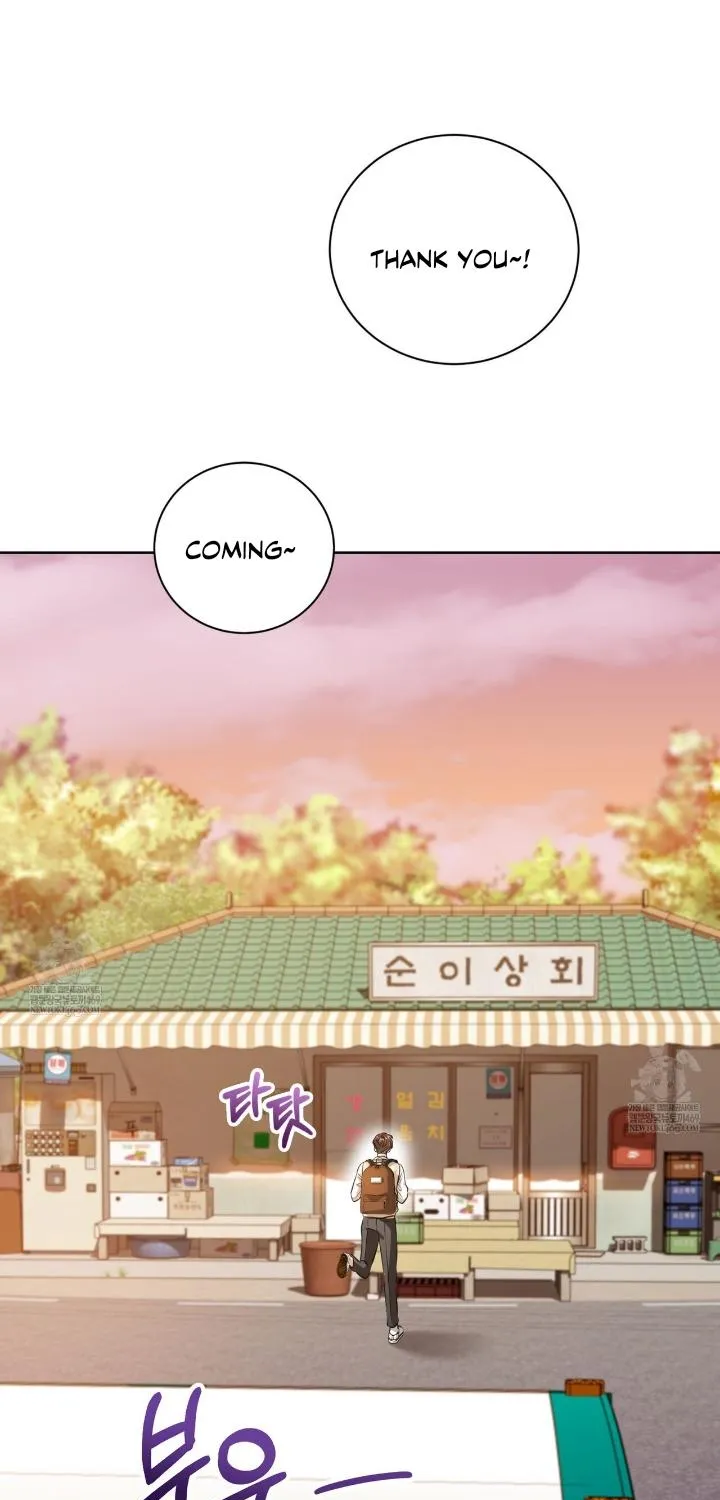 Read Wild Beast Warning chapter 2 image 21 on Lezhin