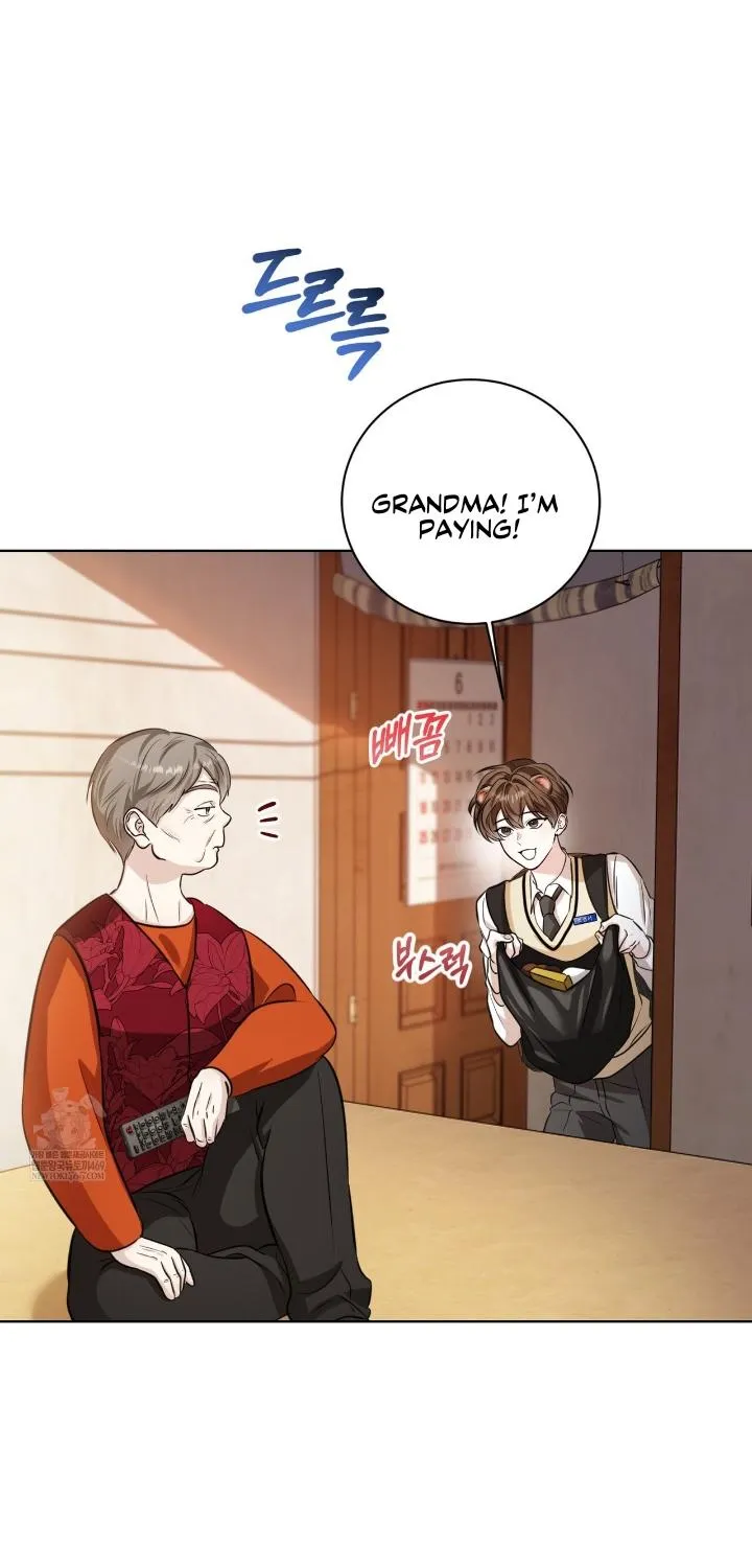 Read Wild Beast Warning chapter 2 image 24 on Lezhin