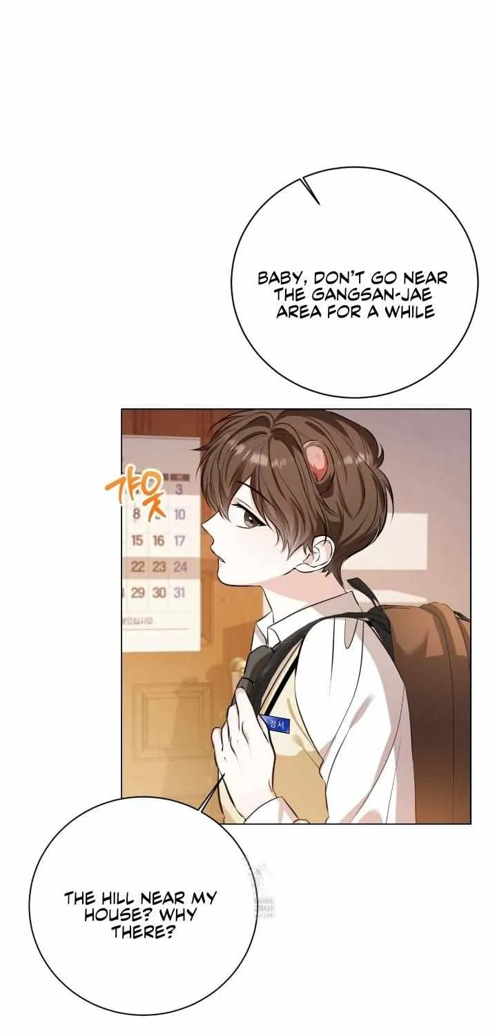 Read Wild Beast Warning chapter 2 image 26 on Lezhin