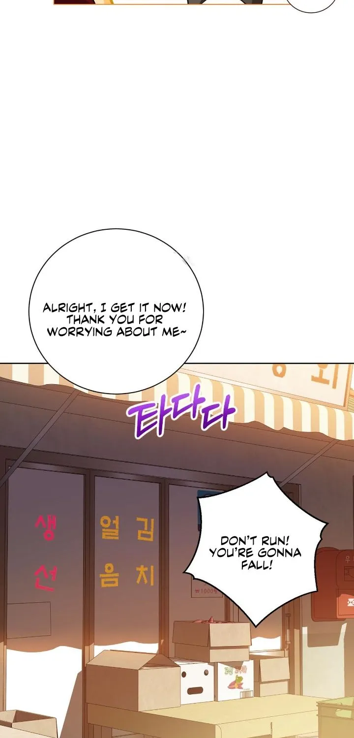 Read Wild Beast Warning chapter 2 image 30 on Lezhin