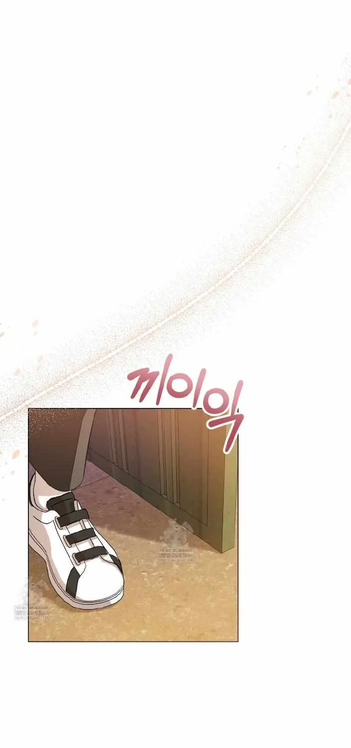 Read Wild Beast Warning chapter 2 image 32 on Lezhin