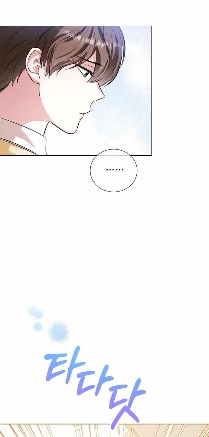 Read Wild Beast Warning chapter 2 image 35 on Lezhin