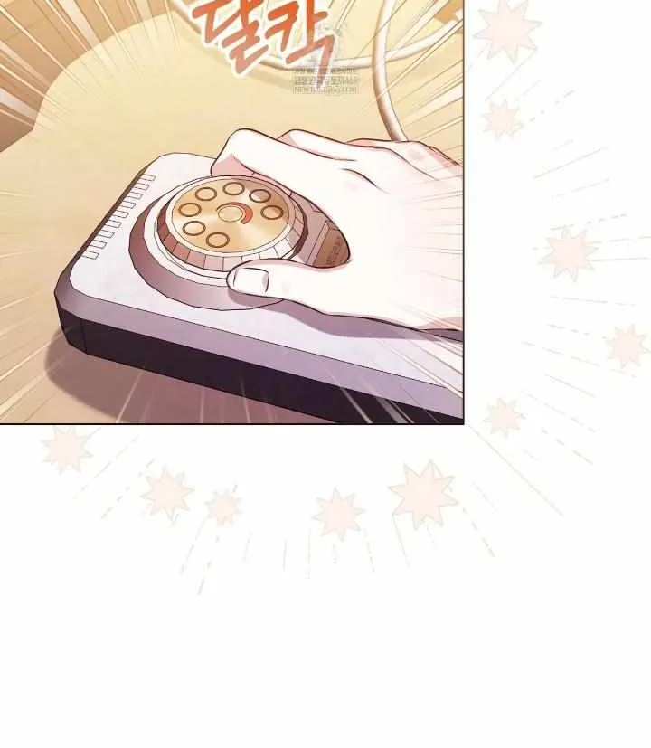Read Wild Beast Warning chapter 2 image 37 on Lezhin
