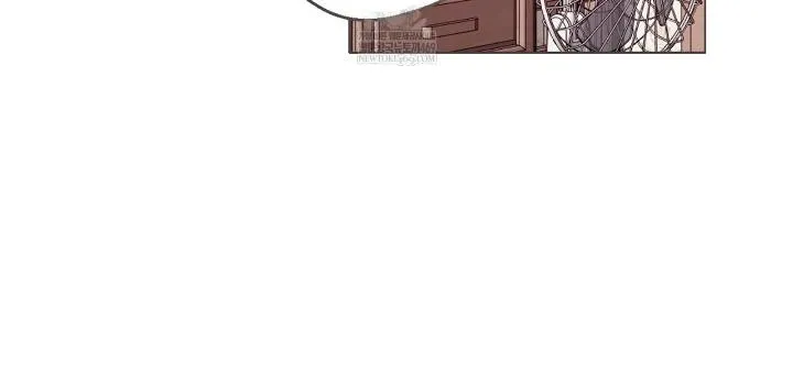Read Wild Beast Warning chapter 2 image 46 on Lezhin