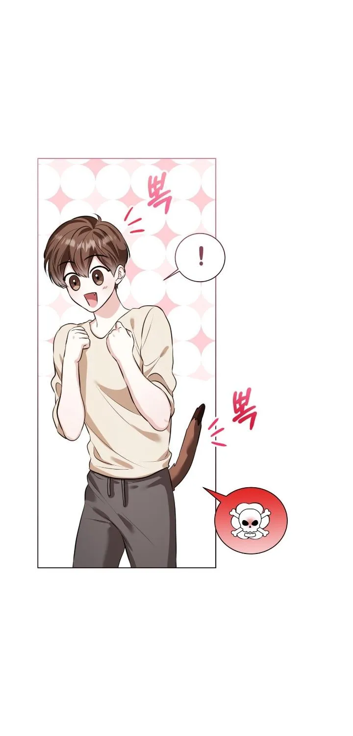 Read Wild Beast Warning chapter 2 image 56 on Lezhin