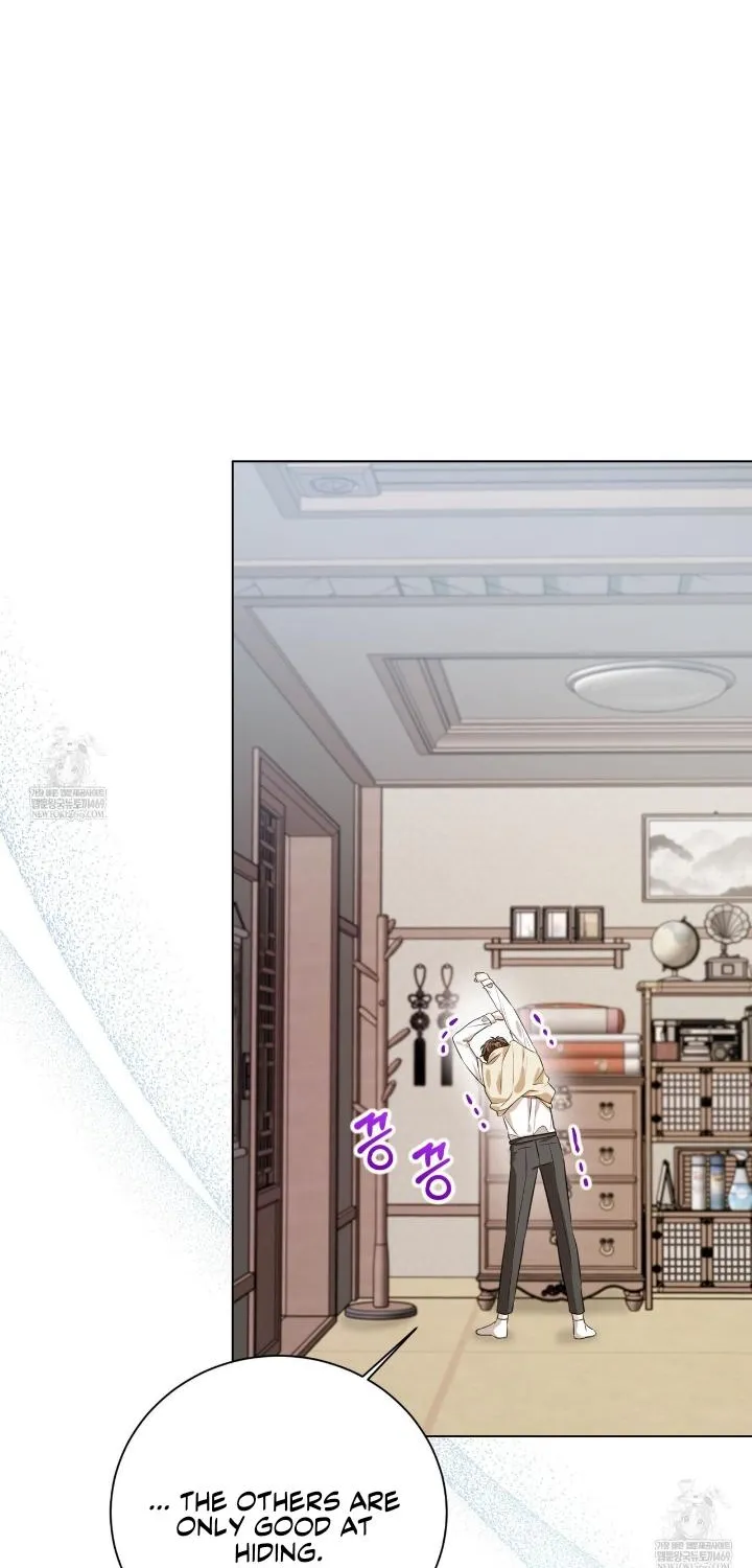 Read Wild Beast Warning chapter 2 image 57 on Lezhin