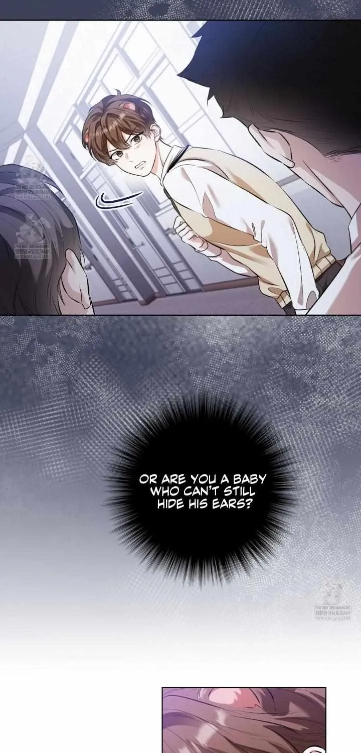 Read Wild Beast Warning chapter 2 image 61 on Lezhin