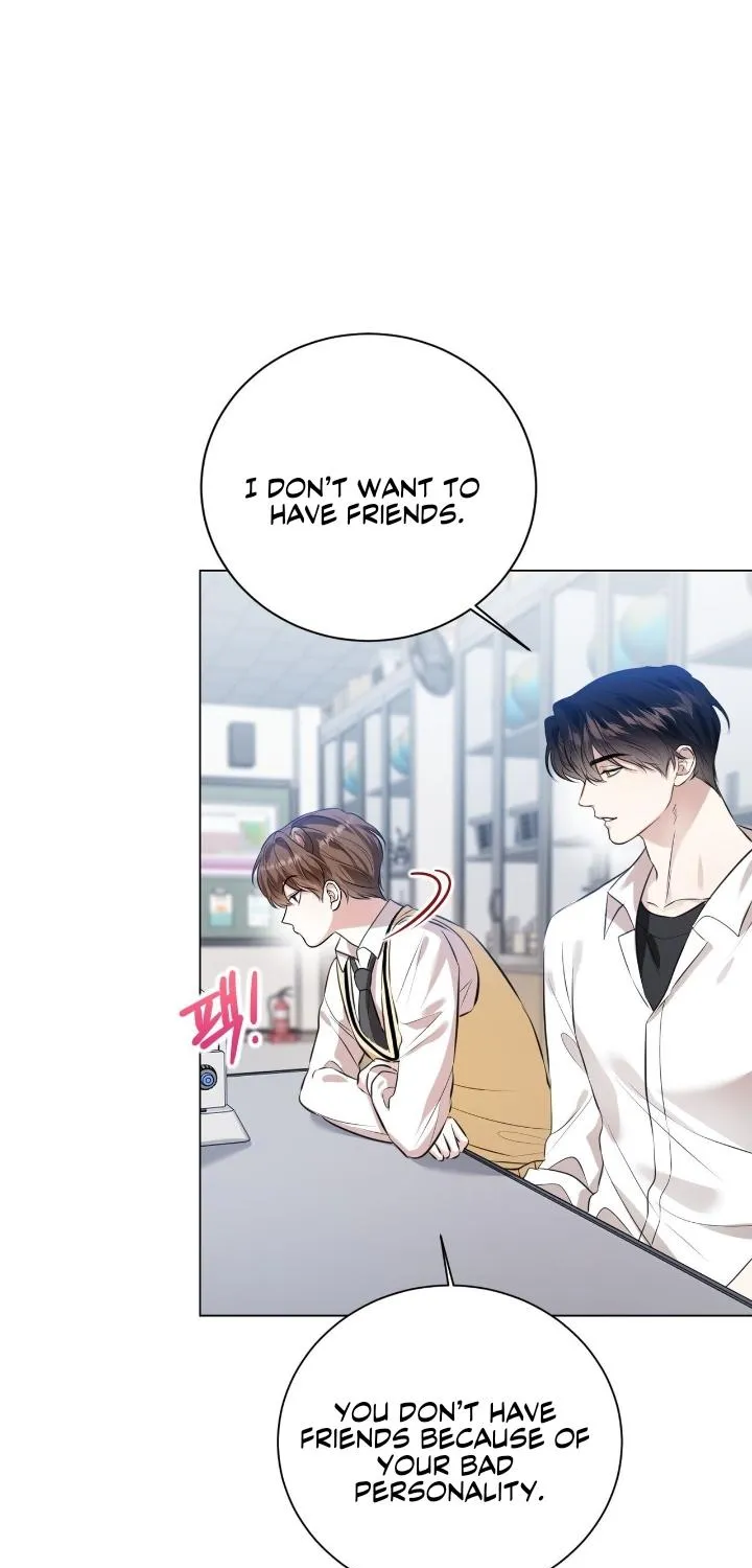 Read Wild Beast Warning chapter 2 image 73 on Lezhin