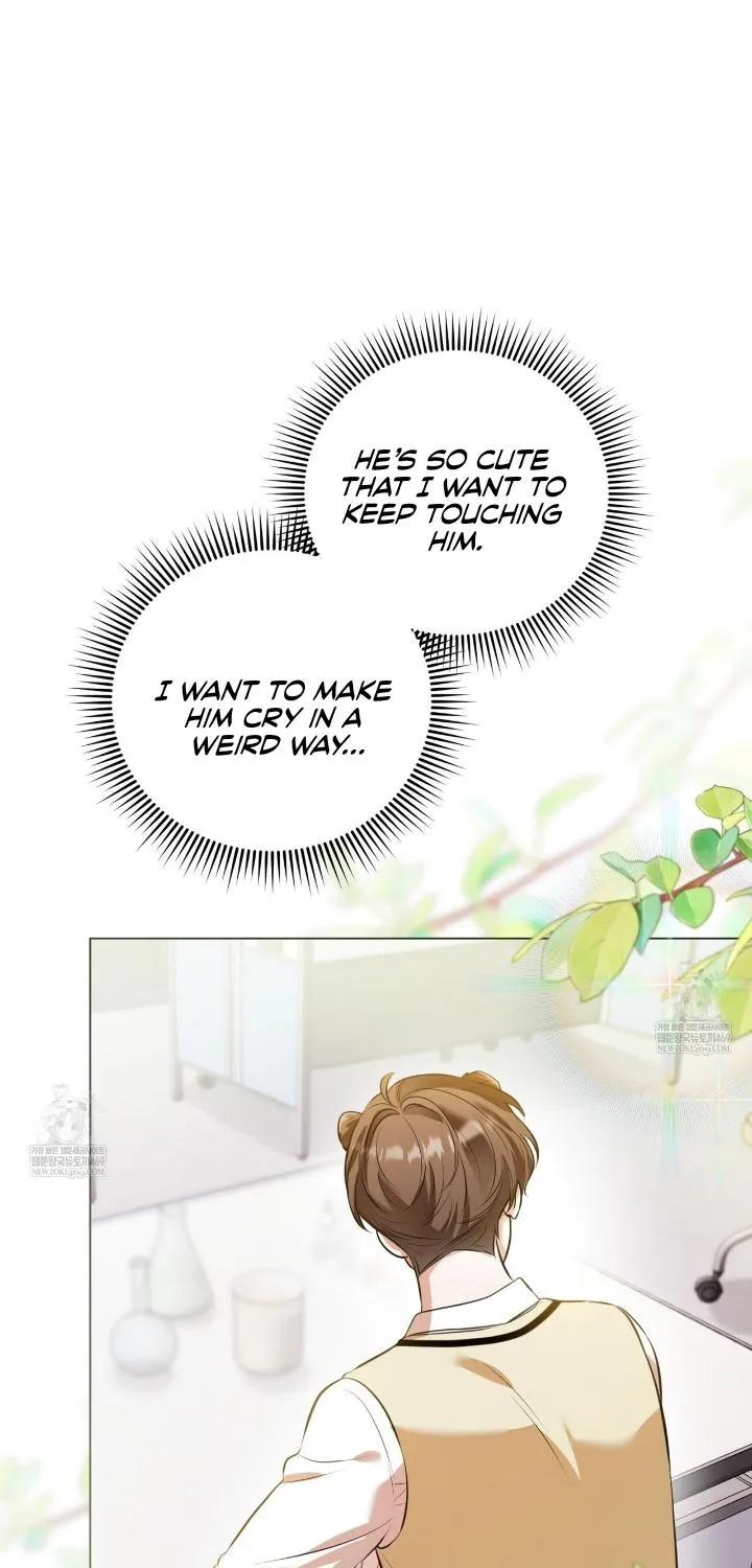 Read Wild Beast Warning chapter 2 image 76 on Lezhin
