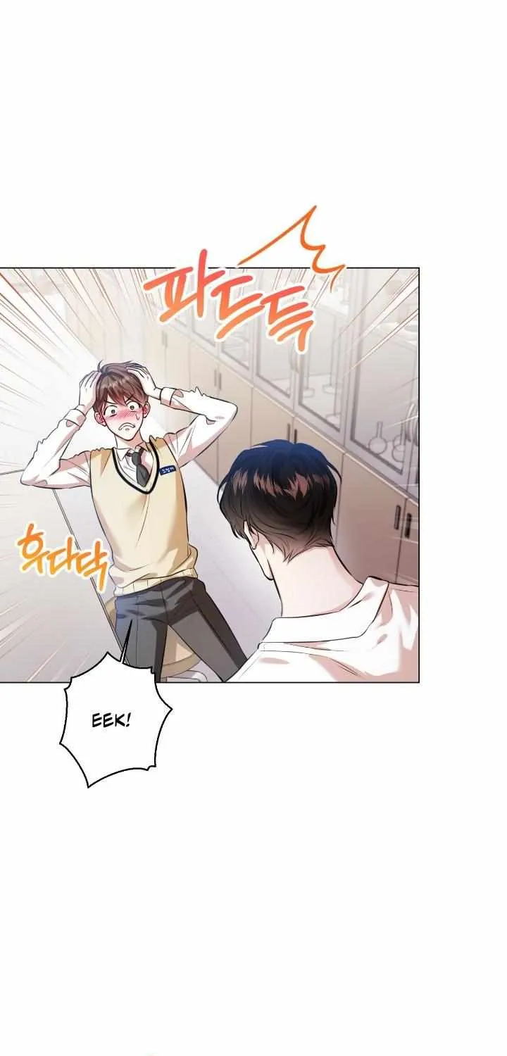 Read Wild Beast Warning chapter 2 image 79 on Lezhin