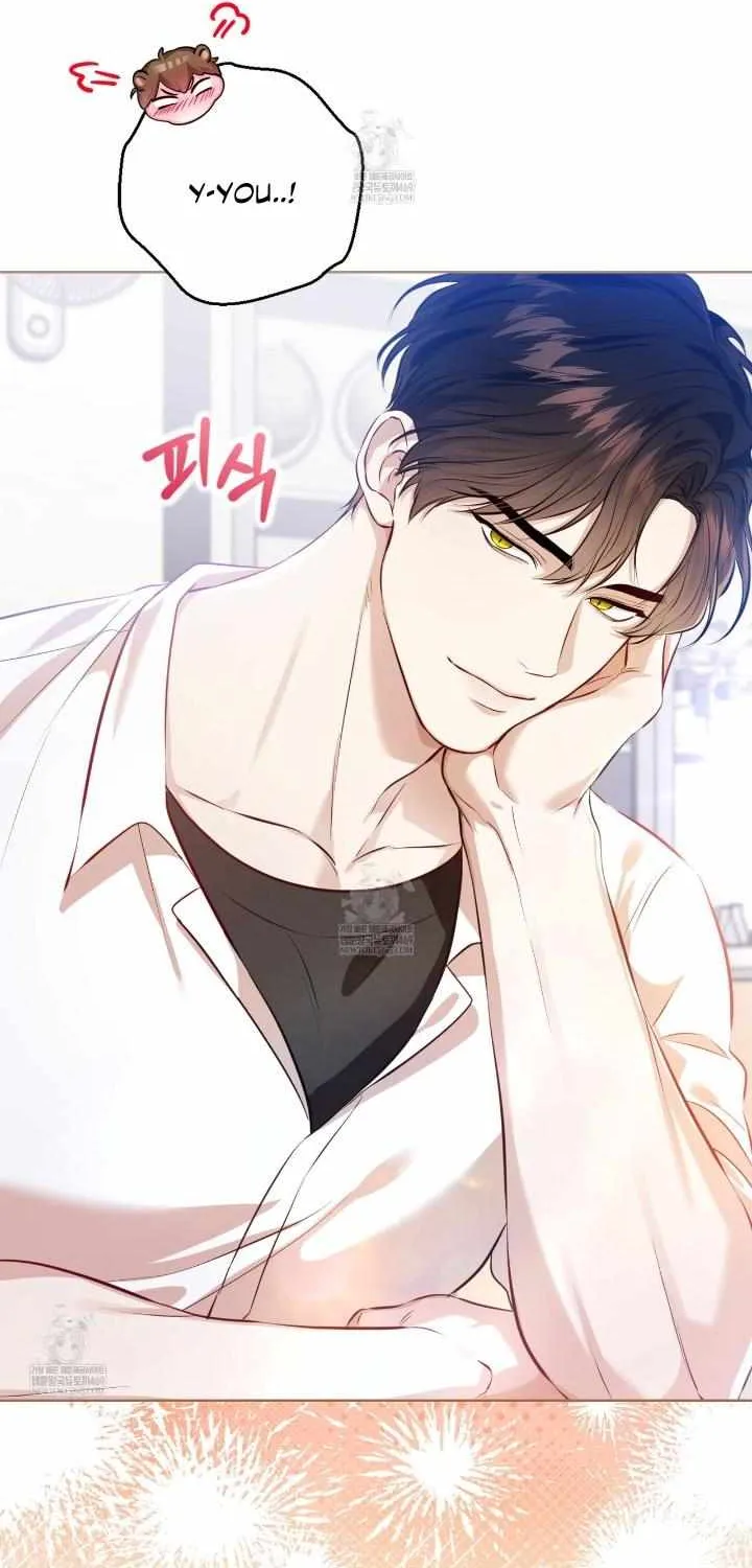 Read Wild Beast Warning chapter 2 image 80 on Lezhin