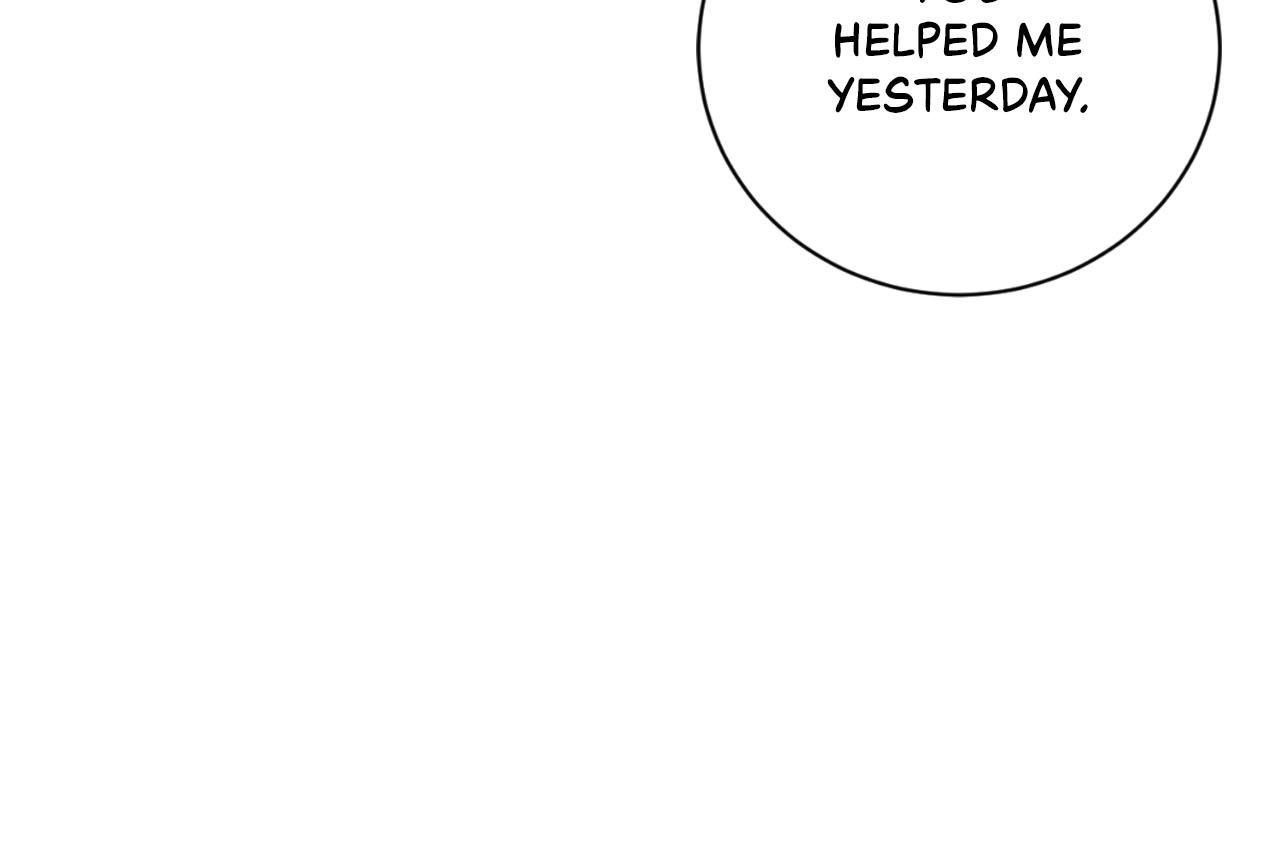 Read Wild Beast Warning chapter 20.1 image 58 on Lezhin
