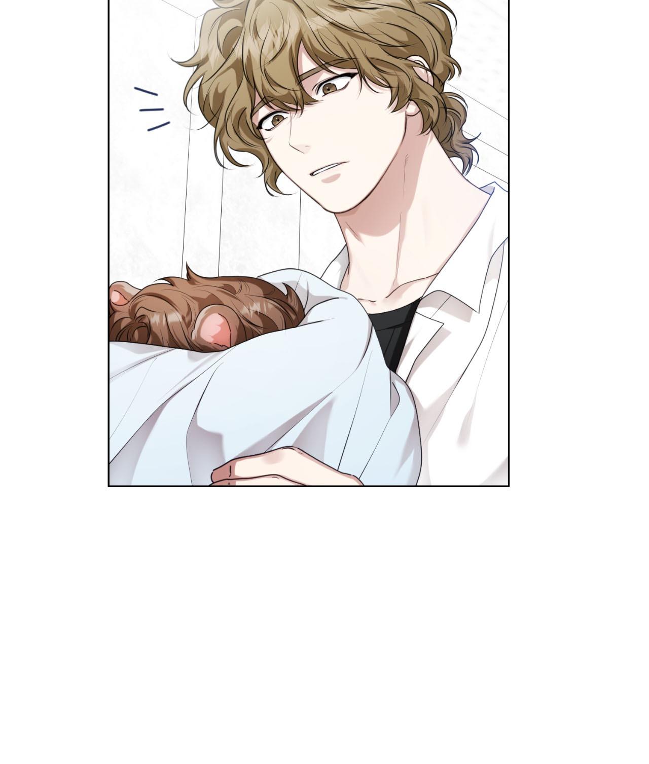 Read Wild Beast Warning chapter 20.1 image 7 on Lezhin