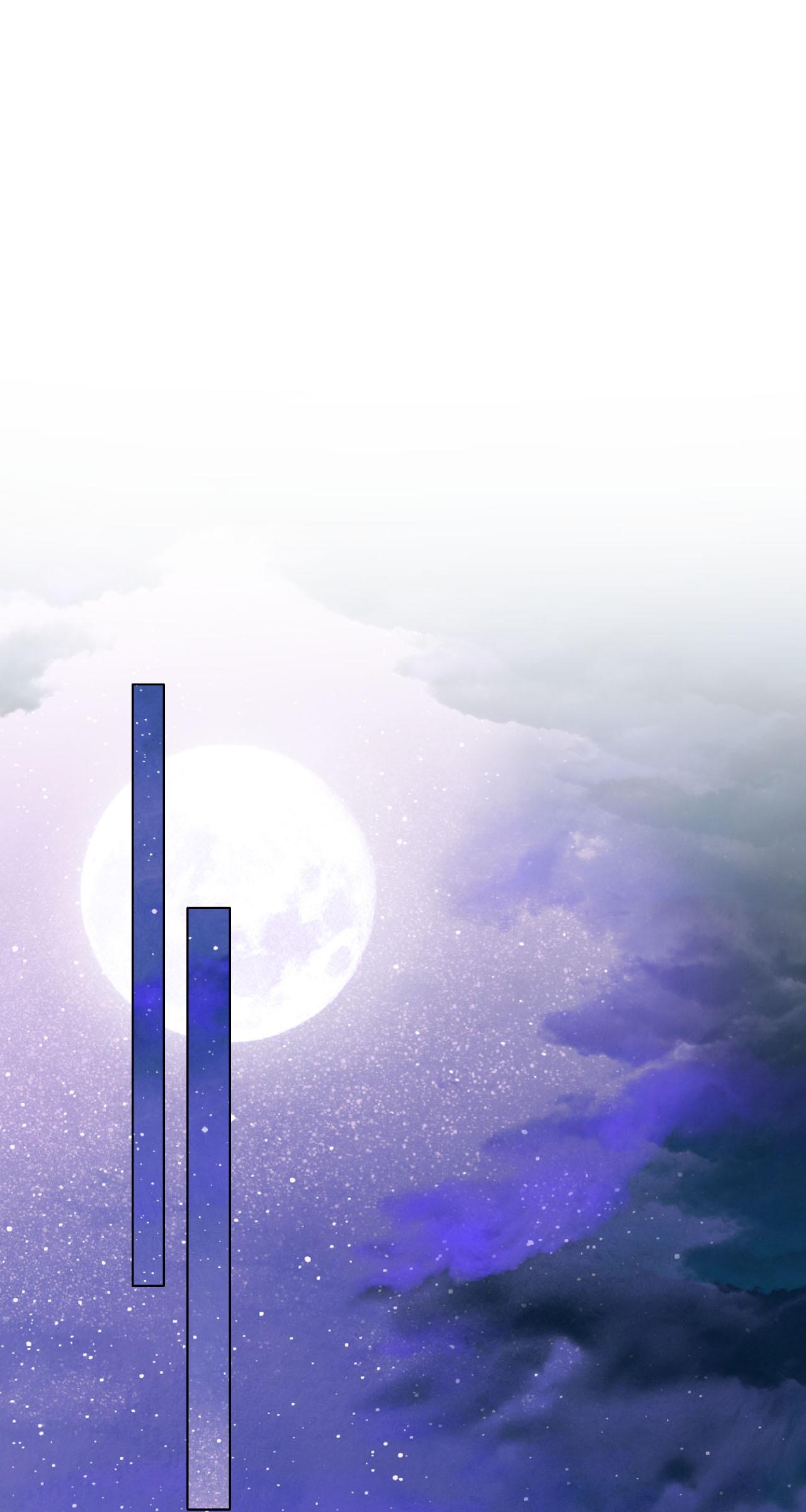 Read Wild Beast Warning chapter 20.1 image 73 on Lezhin