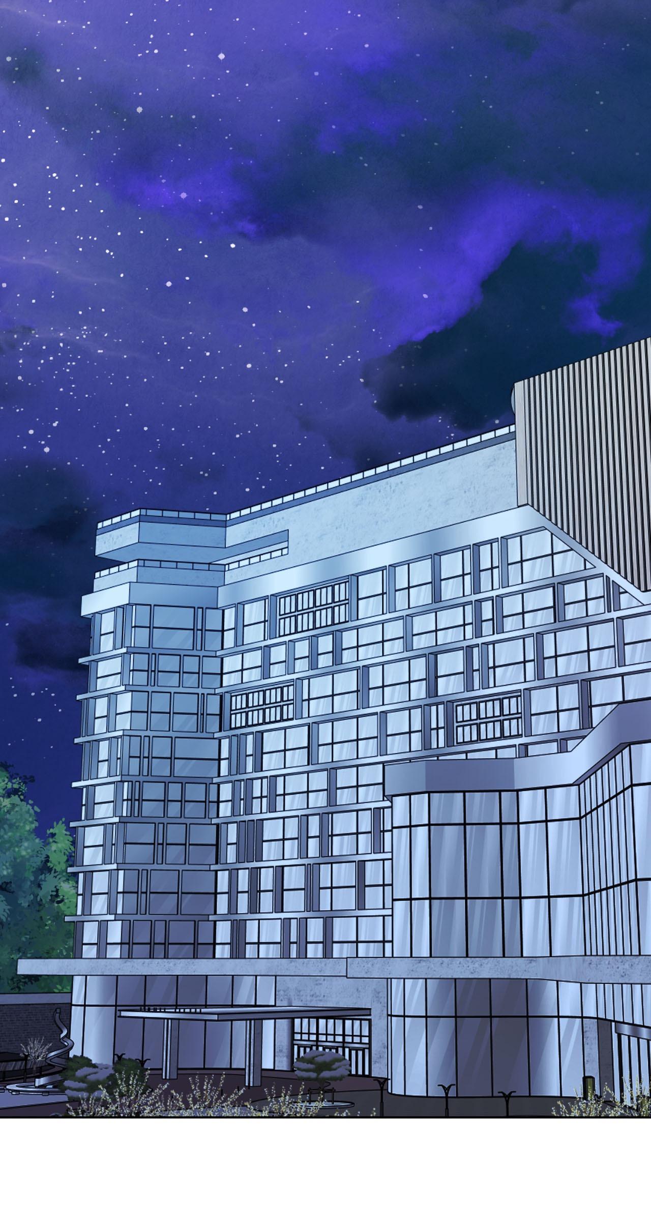 Read Wild Beast Warning chapter 20.1 image 74 on Lezhin