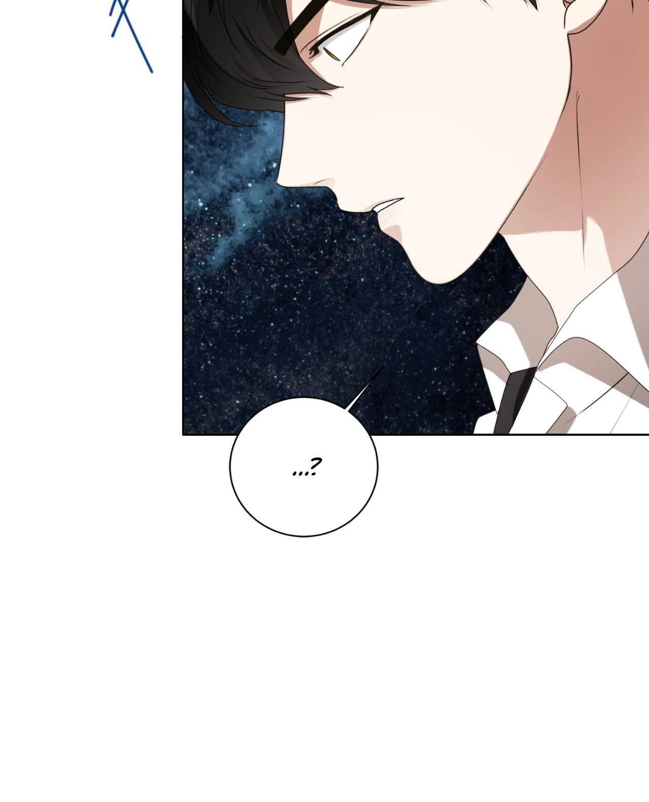 Read Wild Beast Warning chapter 23.1 image 14 on Lezhin