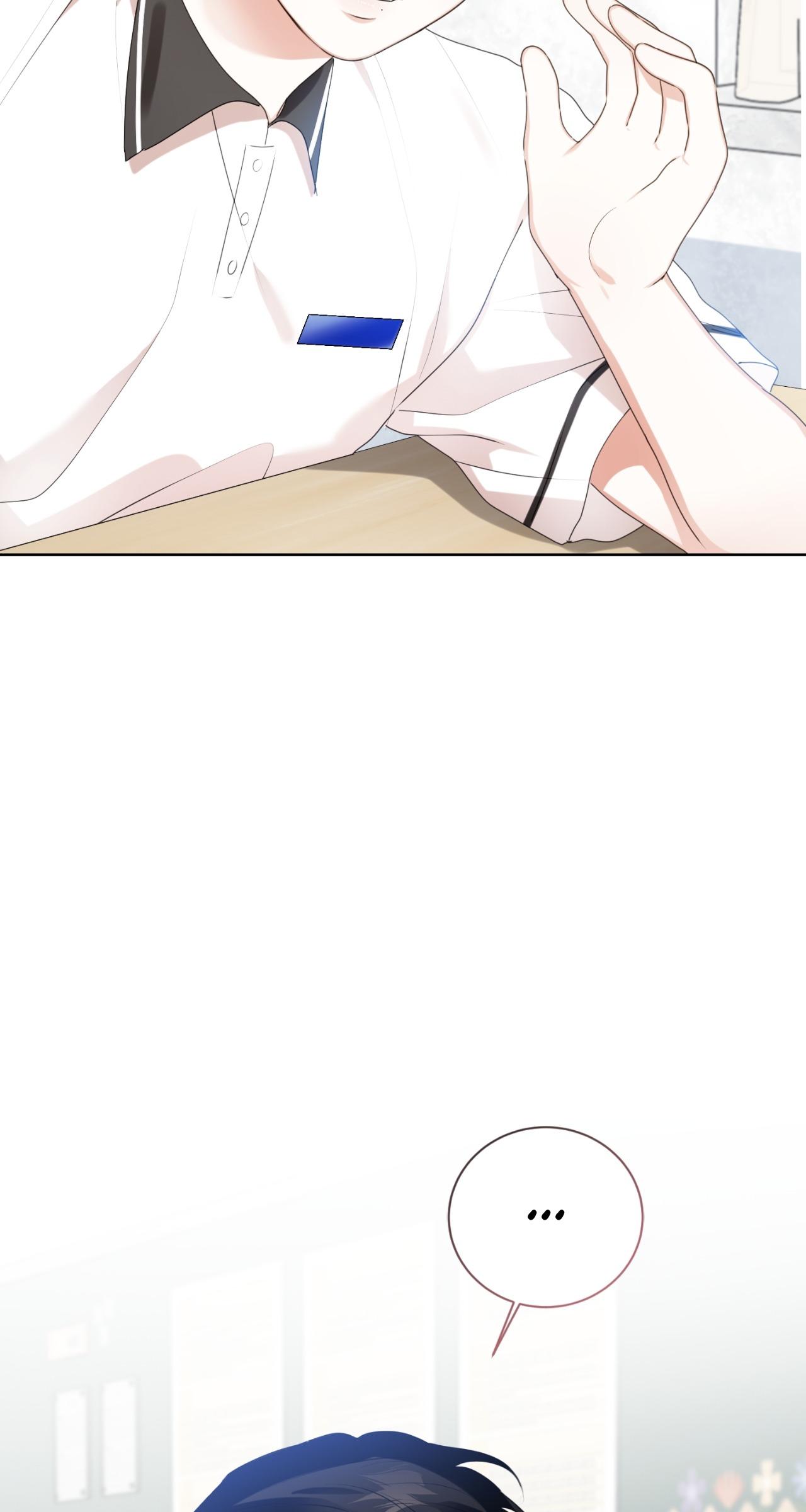Read Wild Beast Warning chapter 23.1 image 48 on Lezhin