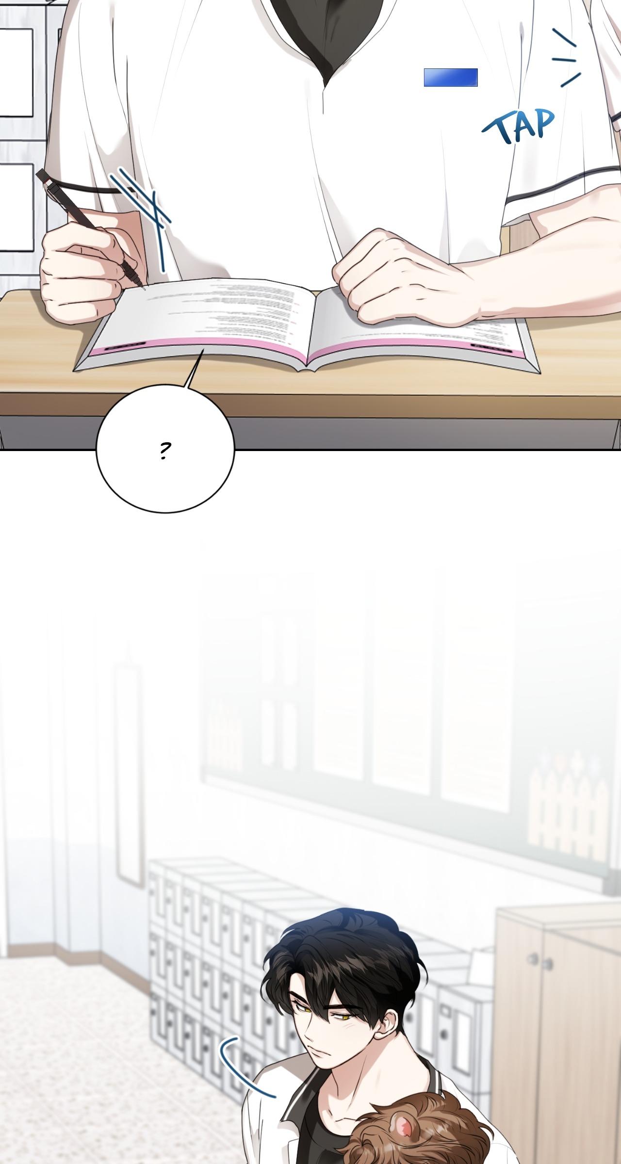 Read Wild Beast Warning chapter 23.1 image 54 on Lezhin