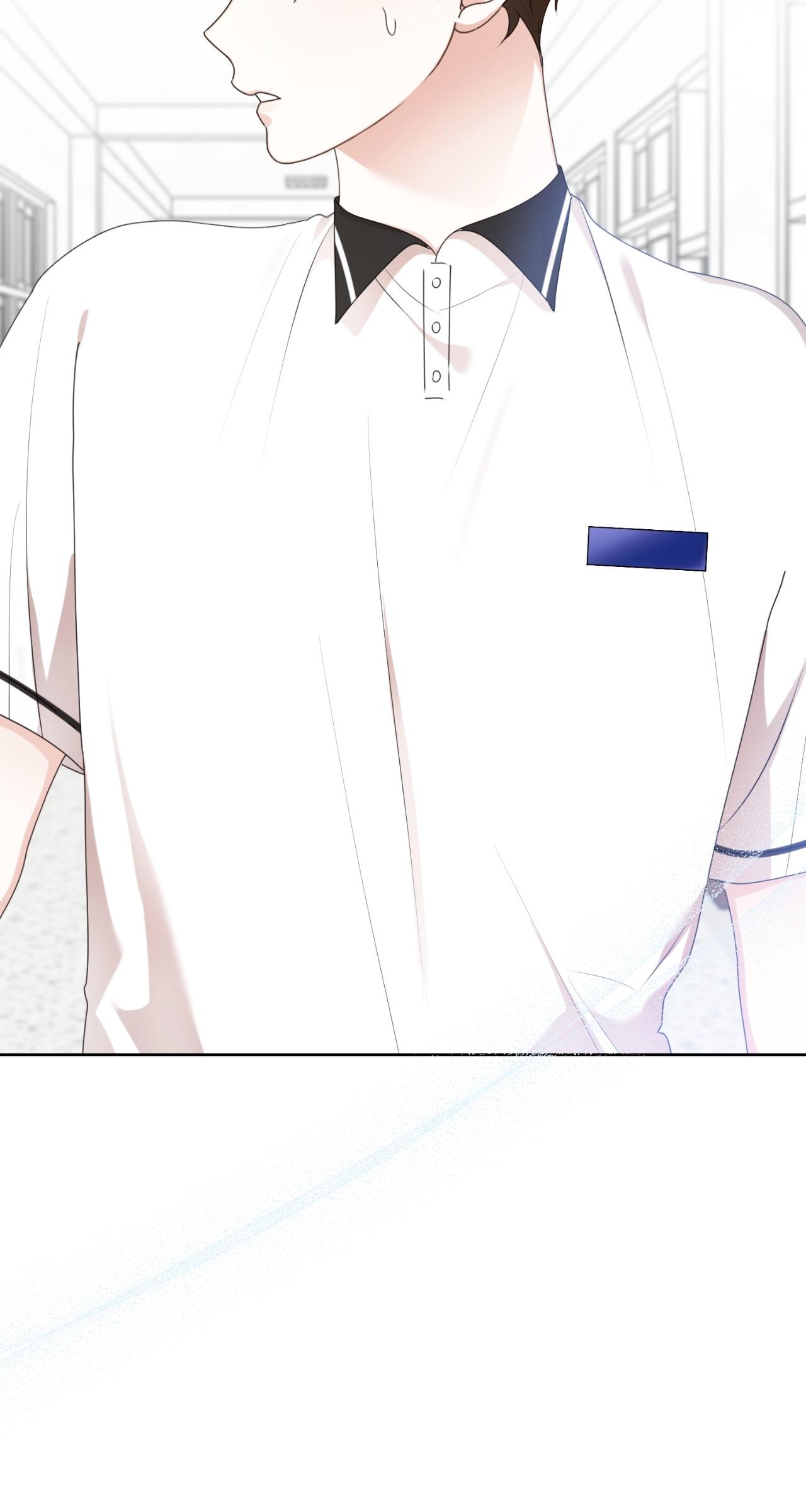 Read Wild Beast Warning chapter 24.1 image 1 on Lezhin