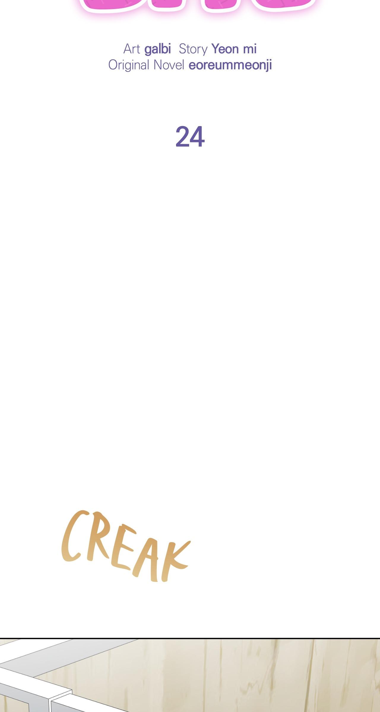 Read Wild Beast Warning chapter 24.1 image 14 on Lezhin