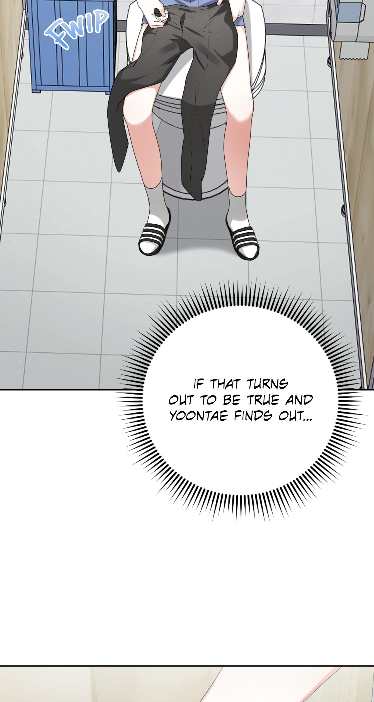 Read Wild Beast Warning chapter 24.1 image 17 on Lezhin