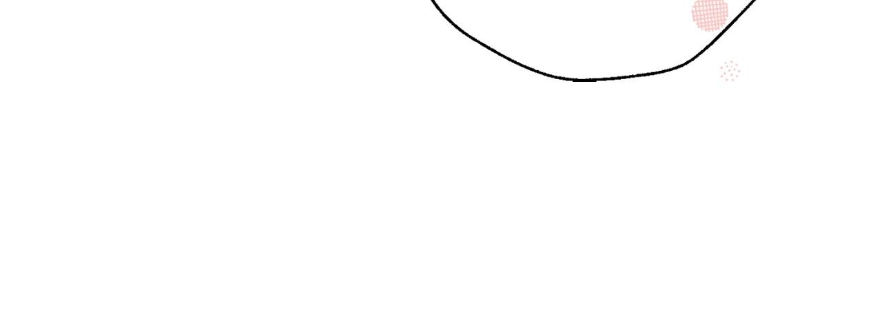 Read Wild Beast Warning chapter 24.1 image 7 on Lezhin