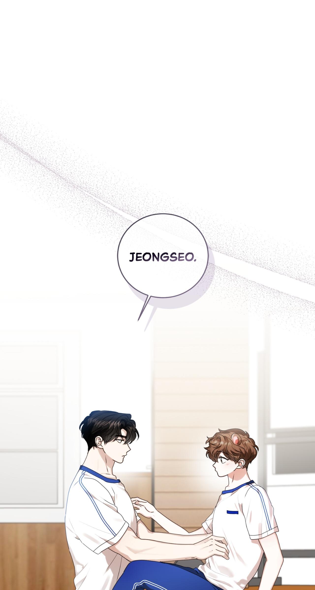 Read Wild Beast Warning chapter 25.2 image 0 on Lezhin