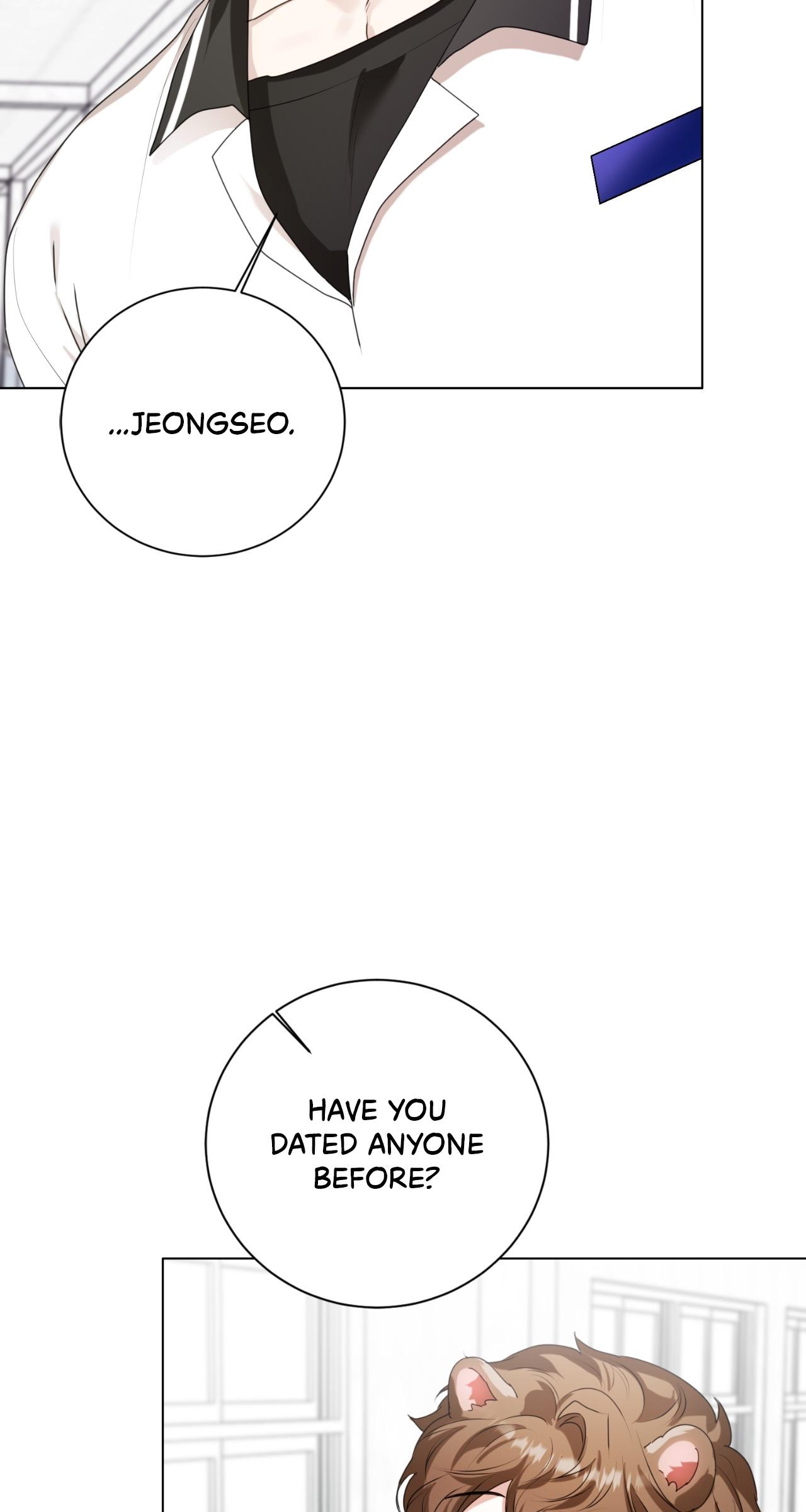 Read Wild Beast Warning chapter 25.2 image 87 on Lezhin