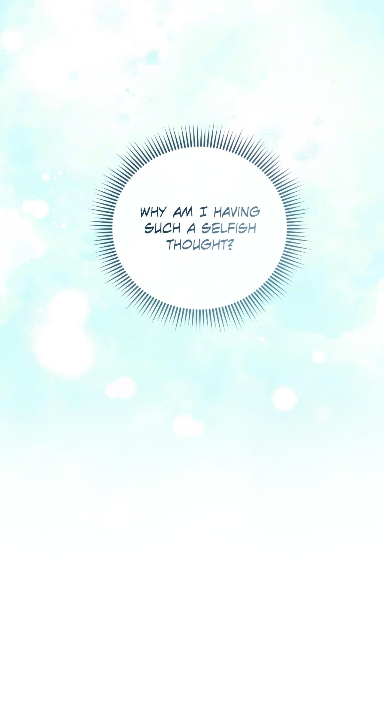 Read Wild Beast Warning chapter 26.2 image 15 on Lezhin
