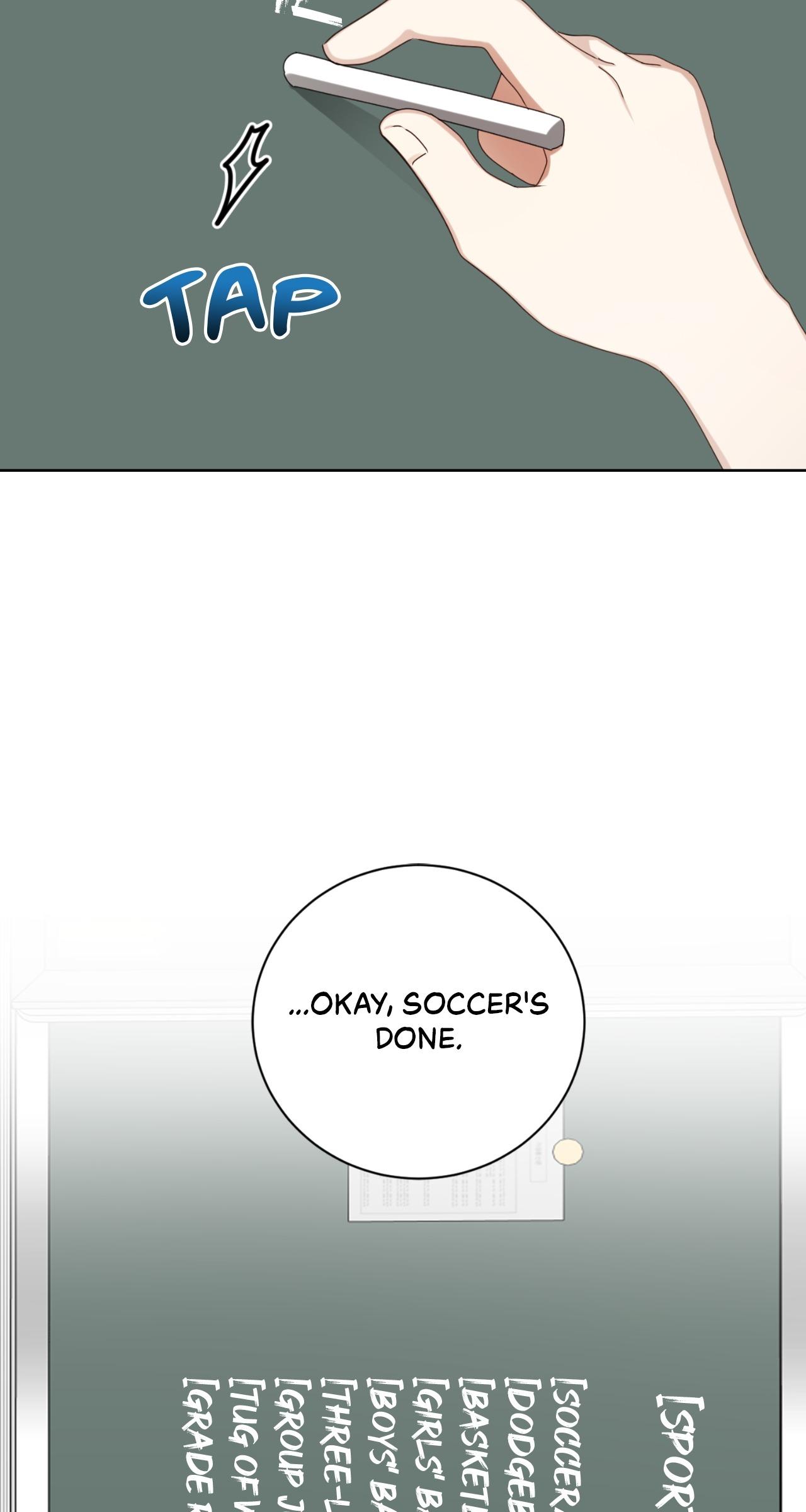 Read Wild Beast Warning chapter 26.2 image 18 on Lezhin
