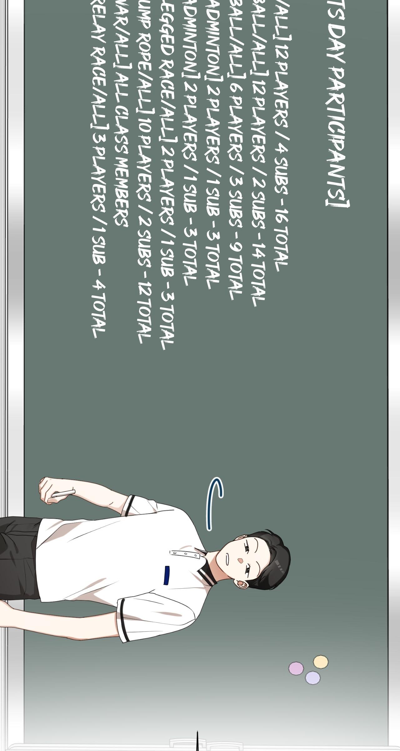 Read Wild Beast Warning chapter 26.2 image 19 on Lezhin