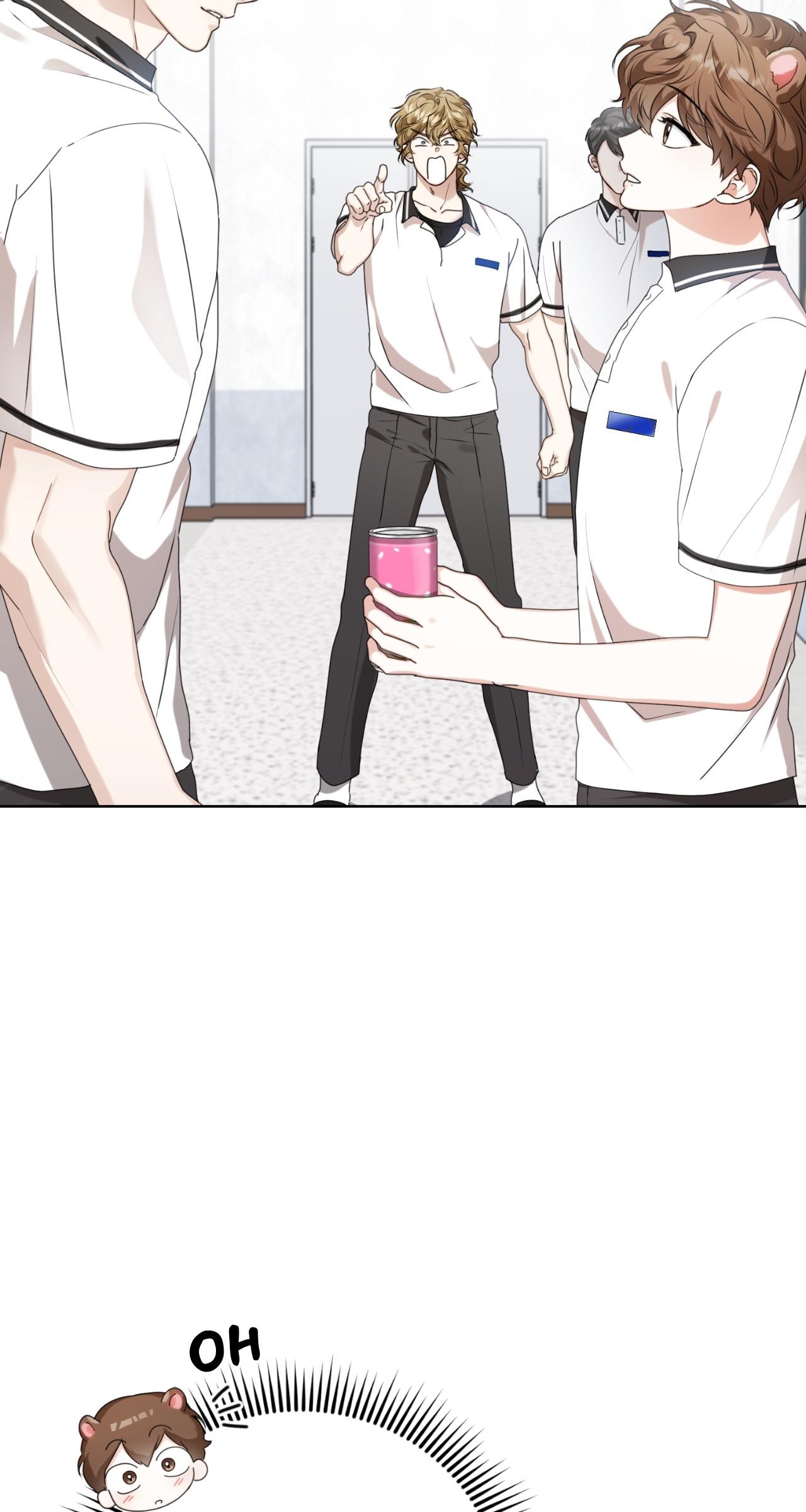 Read Wild Beast Warning chapter 26.2 image 4 on Lezhin