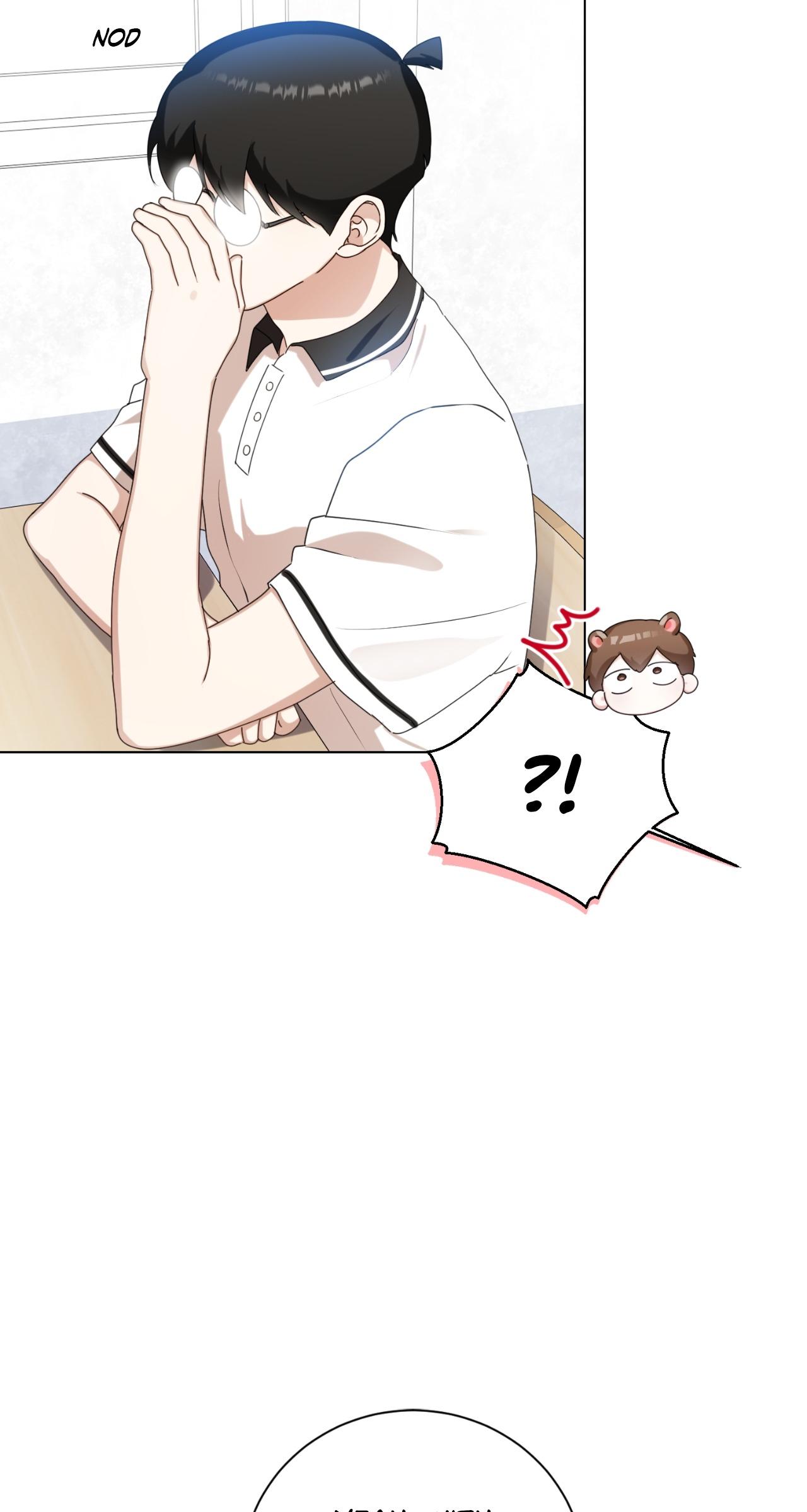 Read Wild Beast Warning chapter 26.2 image 53 on Lezhin