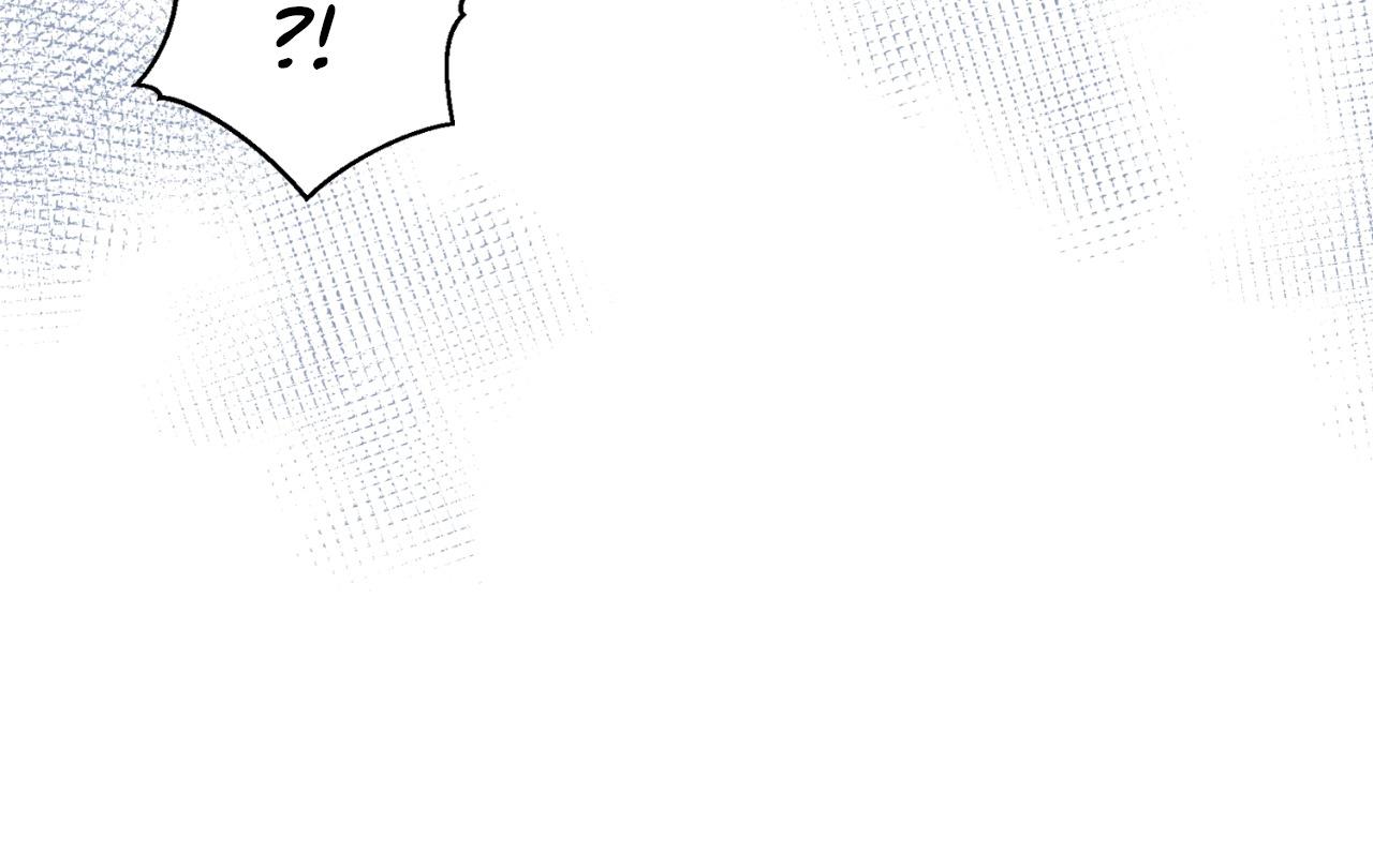 Read Wild Beast Warning chapter 26.2 image 90 on Lezhin