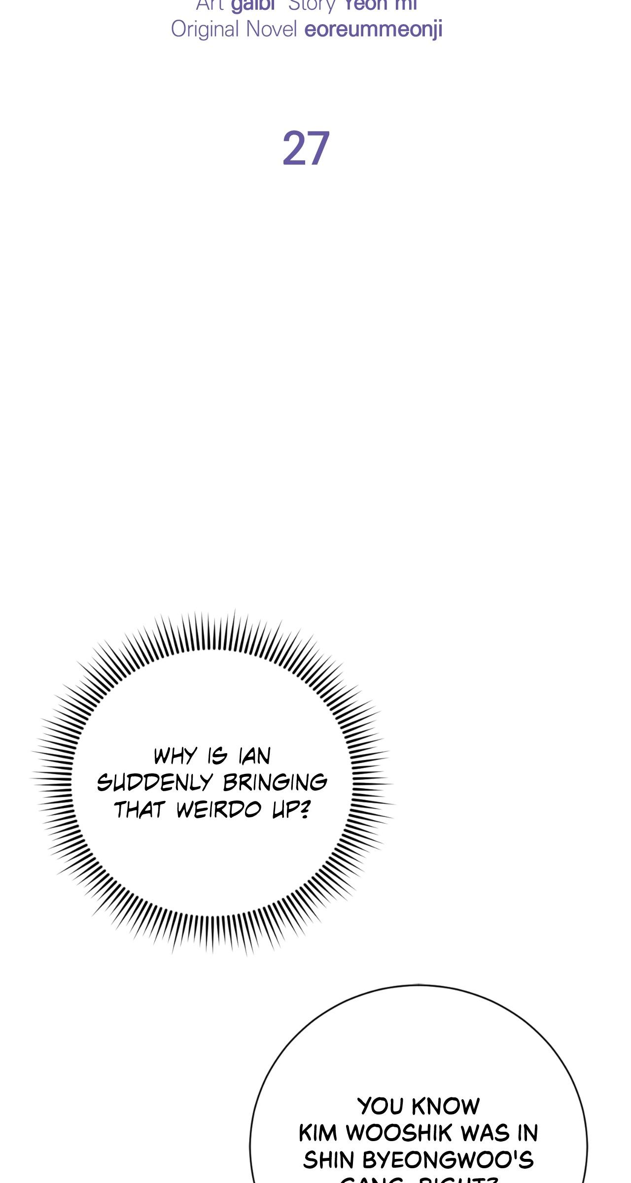 Read Wild Beast Warning chapter 27.2 image 29 on Lezhin