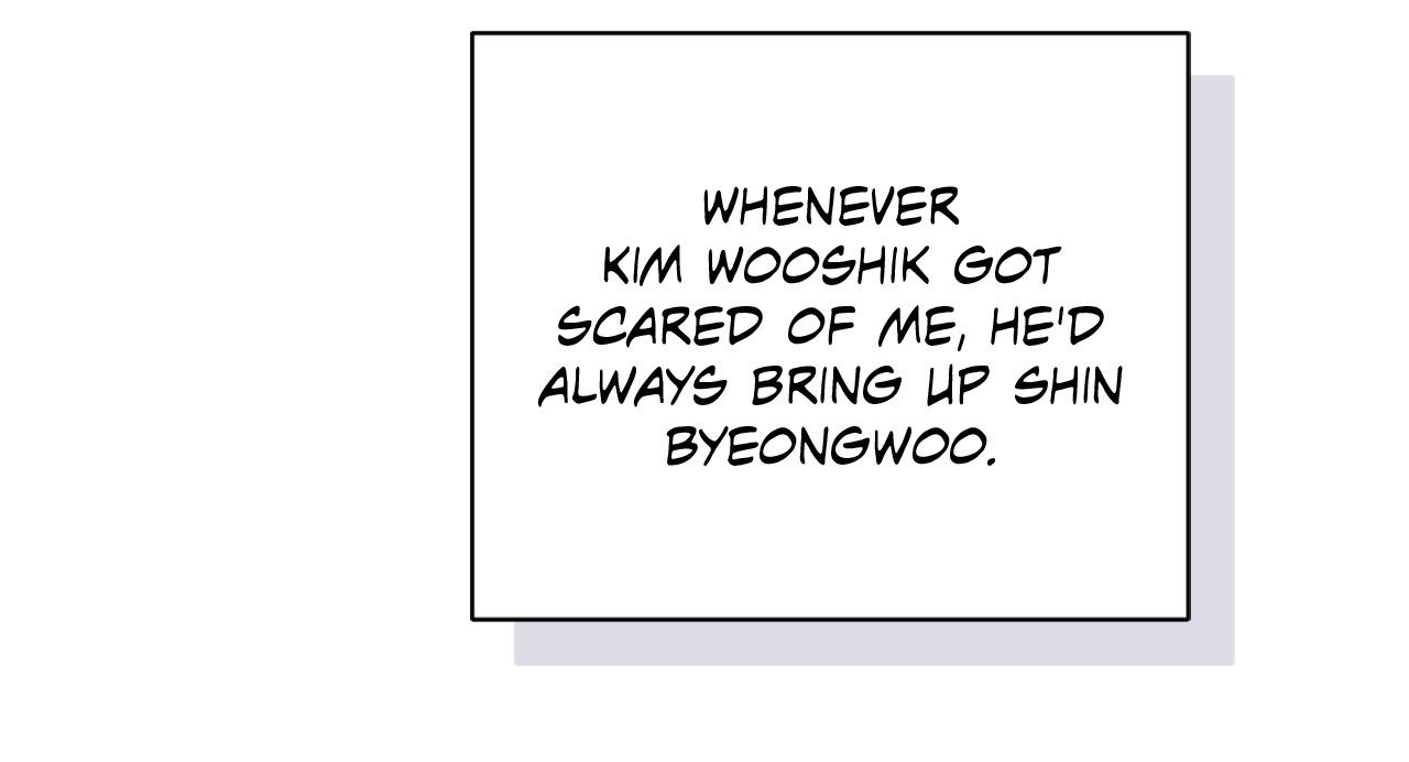 Read Wild Beast Warning chapter 27.2 image 31 on Lezhin