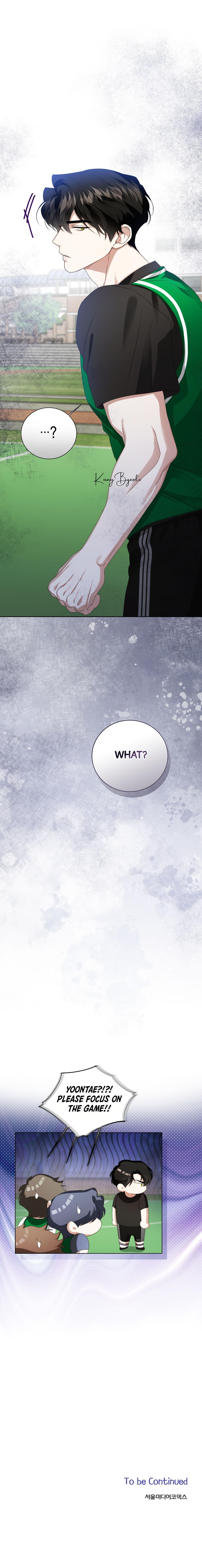 Read Wild Beast Warning chapter 29.1 image 12 on Lezhin