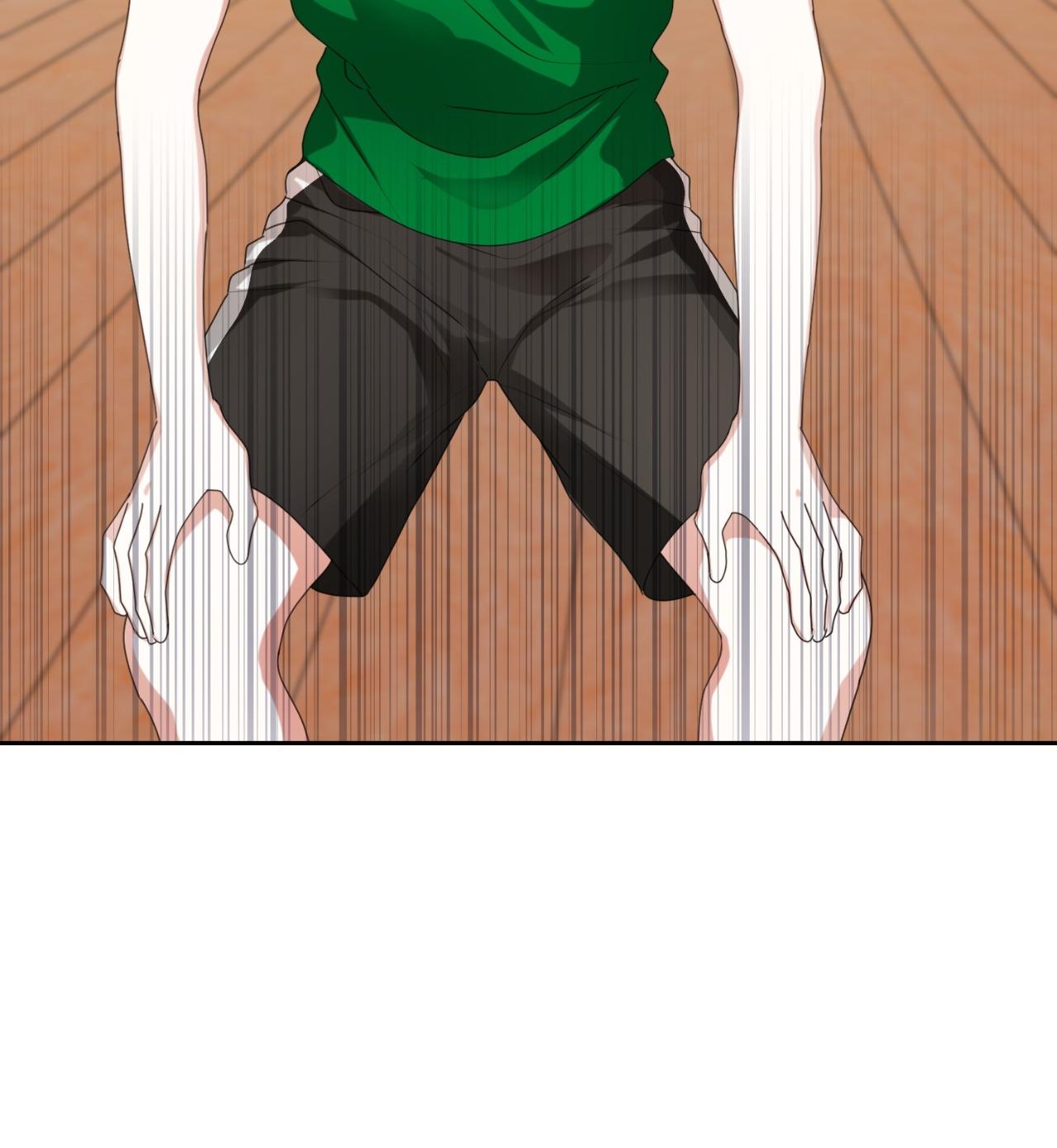 Read Wild Beast Warning chapter 29.2 image 40 on Lezhin