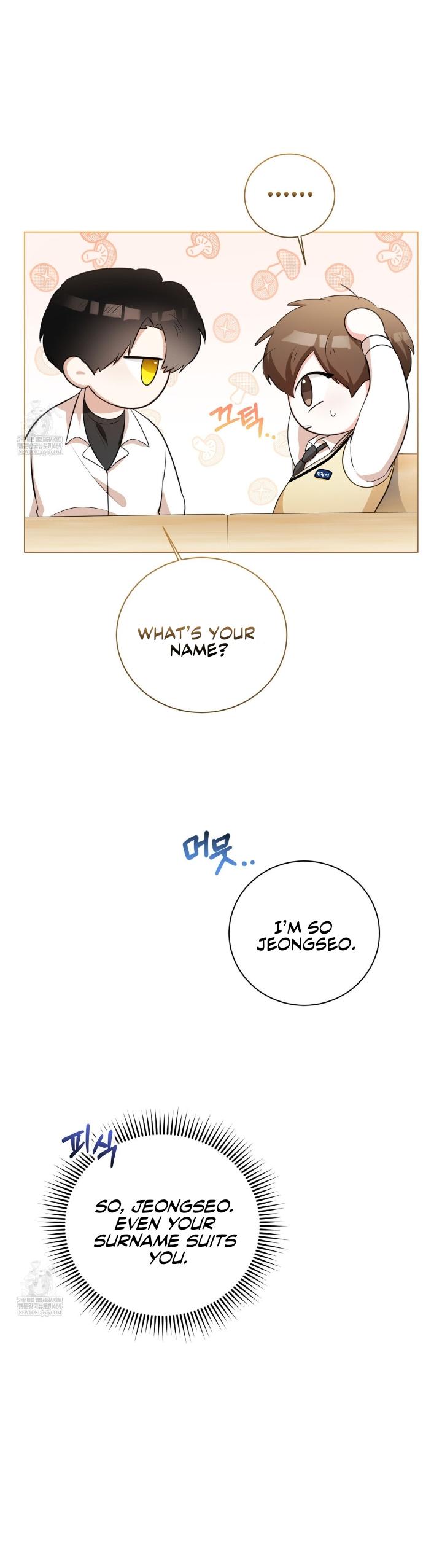 Read Wild Beast Warning chapter 29.3 image 15 on Lezhin