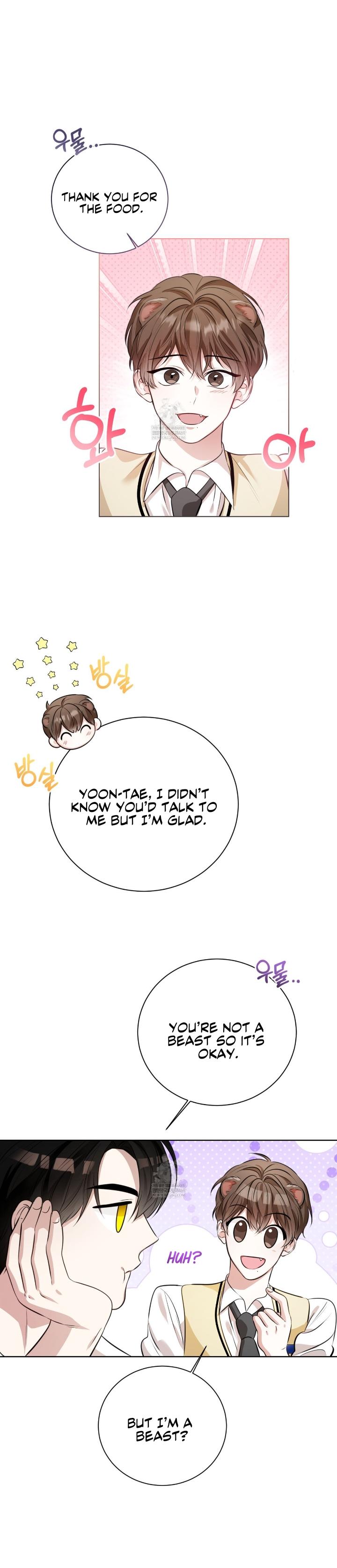 Read Wild Beast Warning chapter 29.3 image 19 on Lezhin