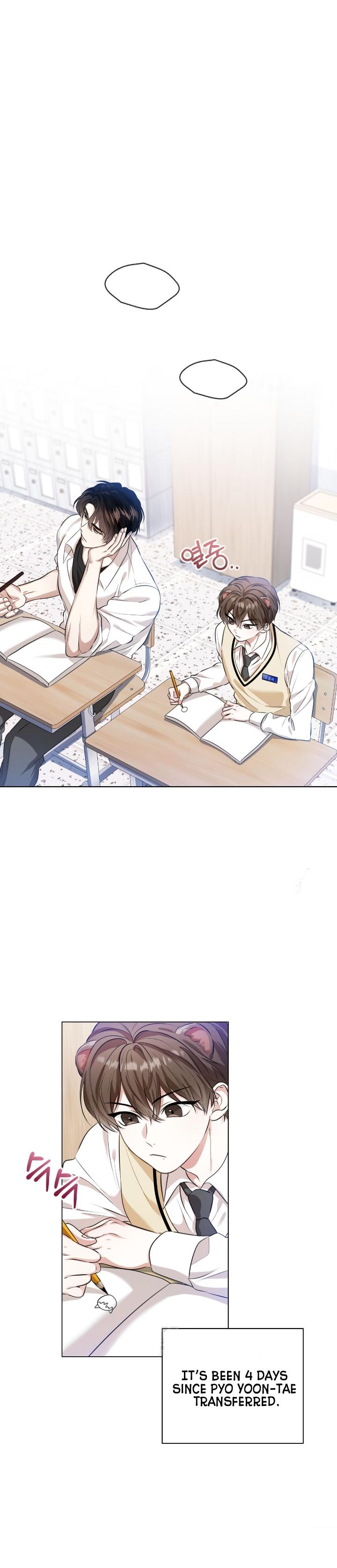 Read Wild Beast Warning chapter 29.3 image 26 on Lezhin