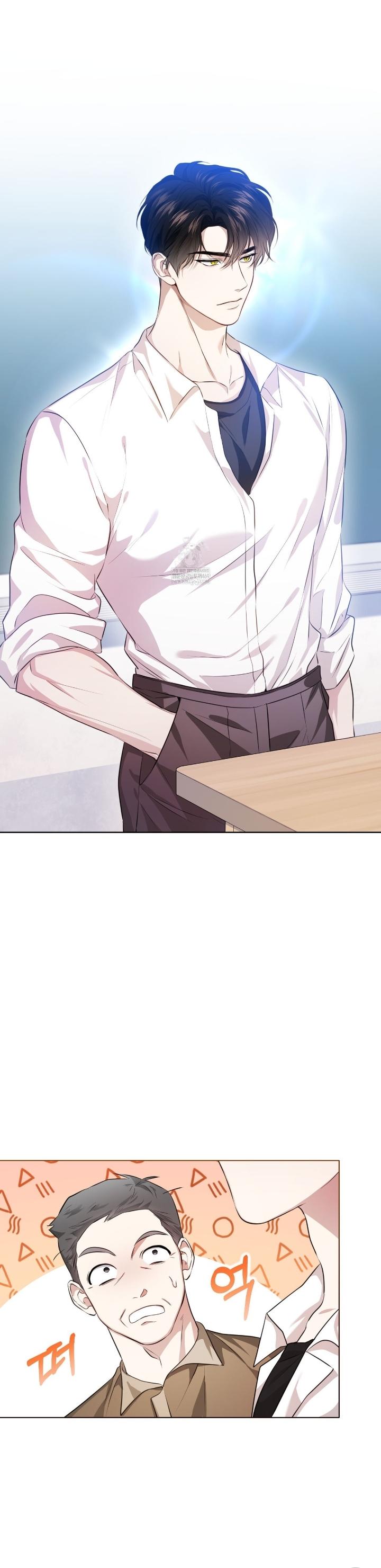 Read Wild Beast Warning chapter 29.3 image 3 on Lezhin