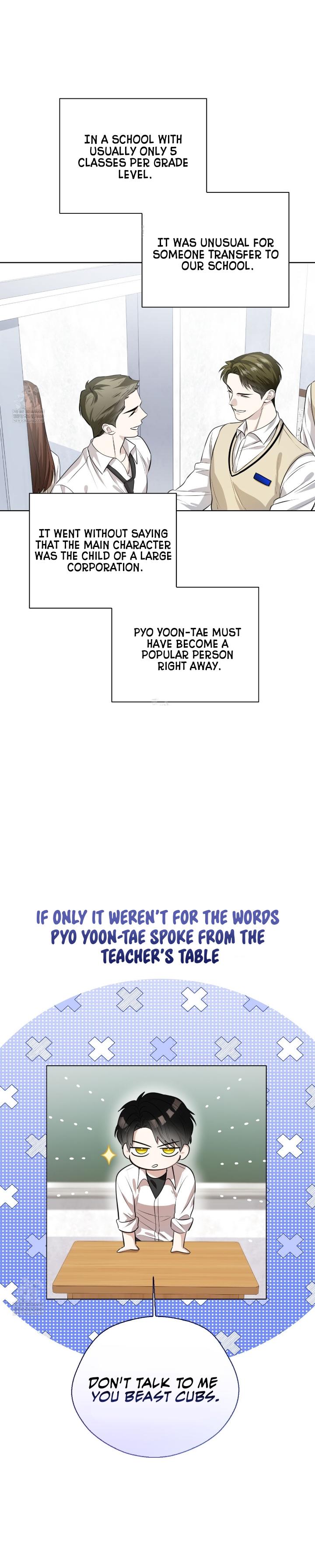Read Wild Beast Warning chapter 29.3 image 7 on Lezhin