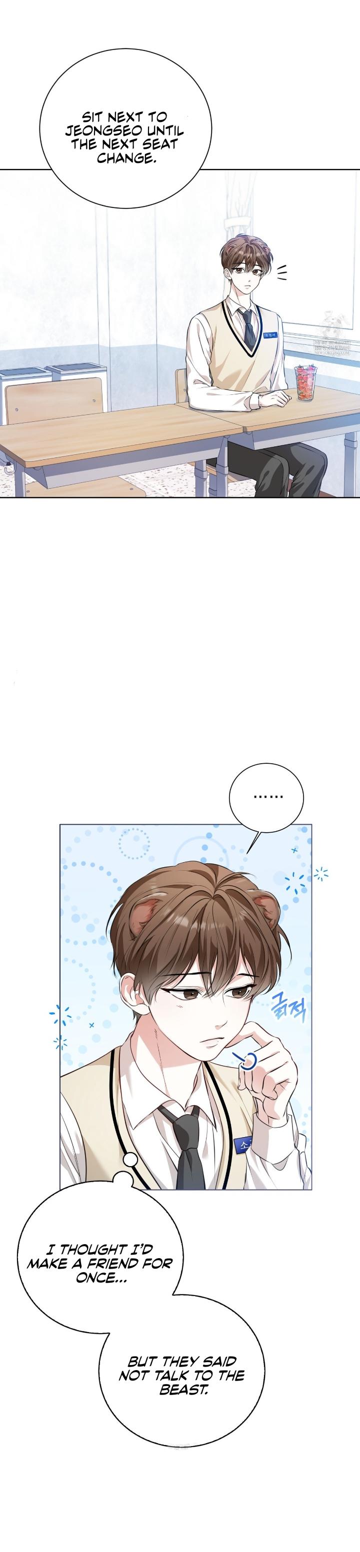 Read Wild Beast Warning chapter 29.3 image 9 on Lezhin