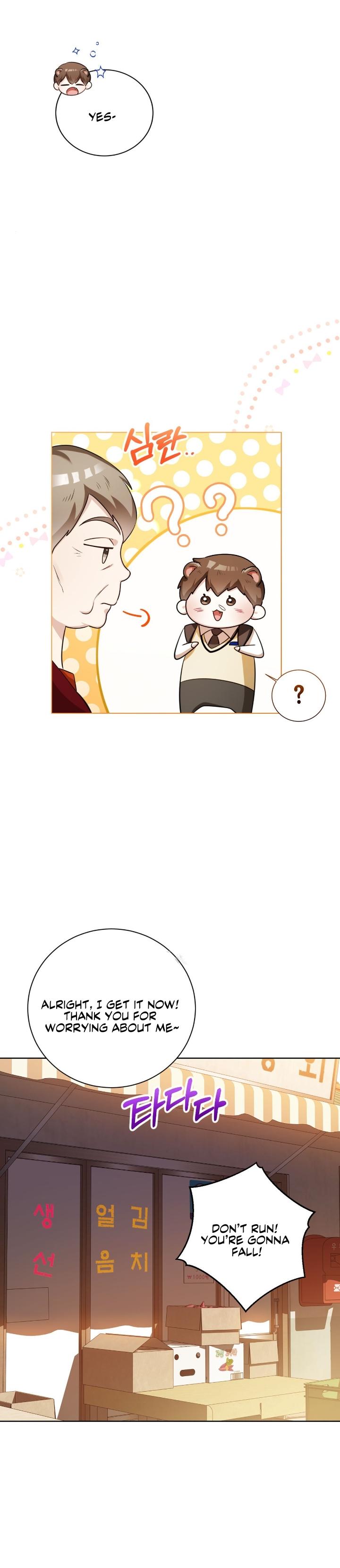 Read Wild Beast Warning chapter 29.4 image 11 on Lezhin