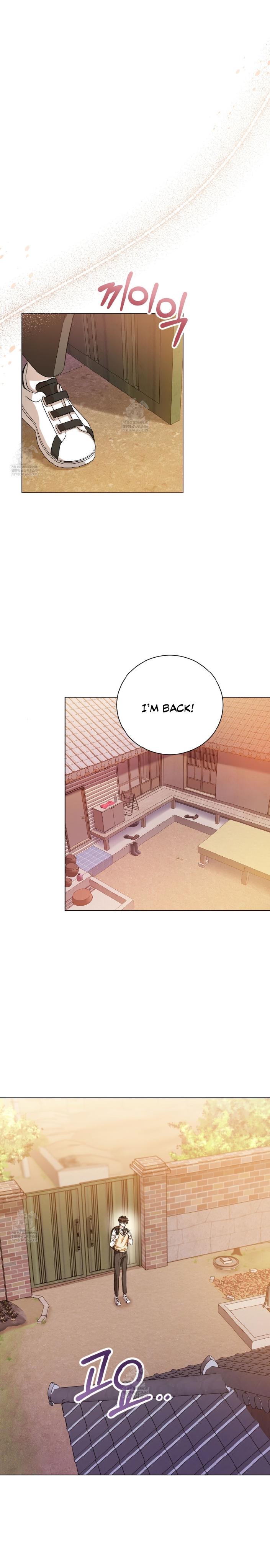 Read Wild Beast Warning chapter 29.4 image 12 on Lezhin
