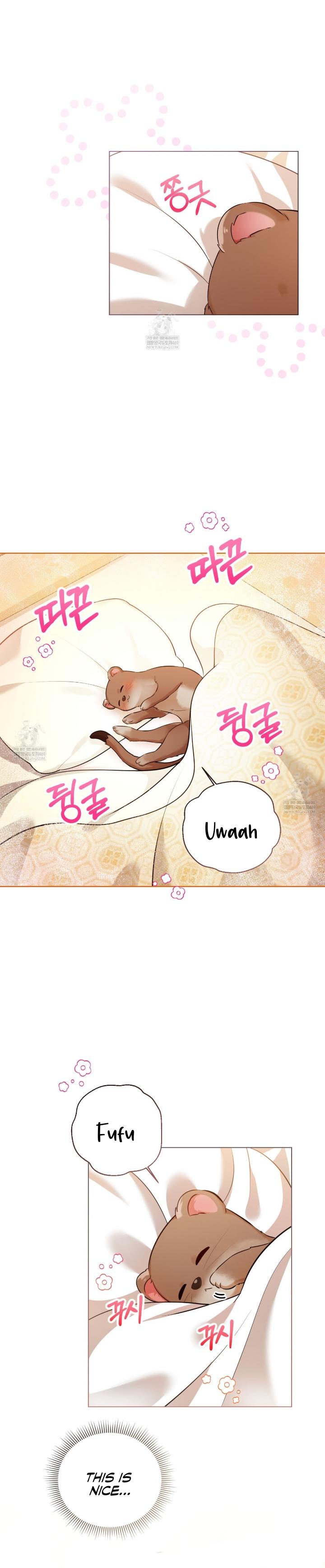 Read Wild Beast Warning chapter 29.4 image 15 on Lezhin